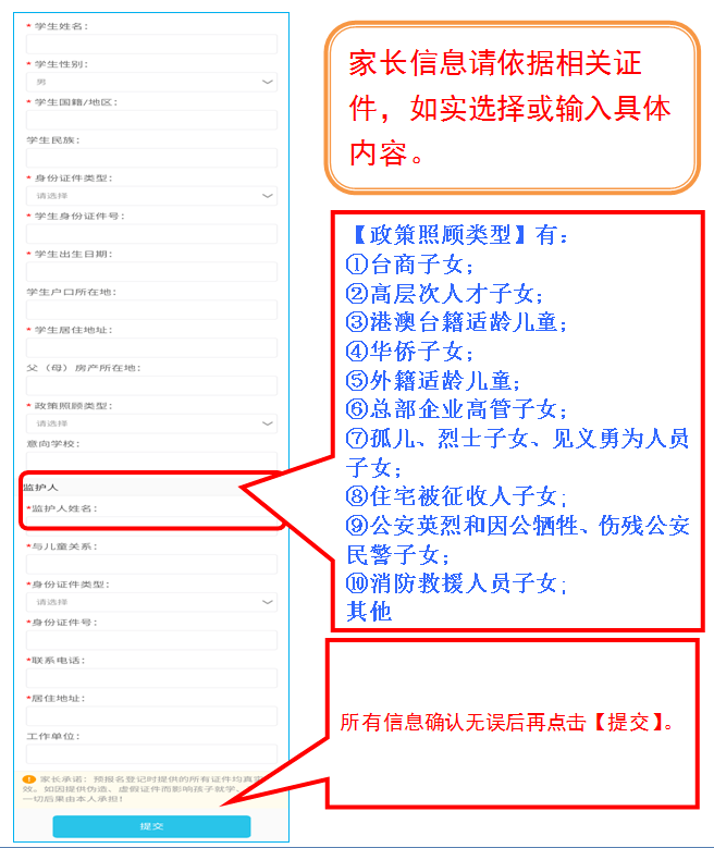 全方位攻略：作业帮AI高效辅助写作业全教程及常见问题解答