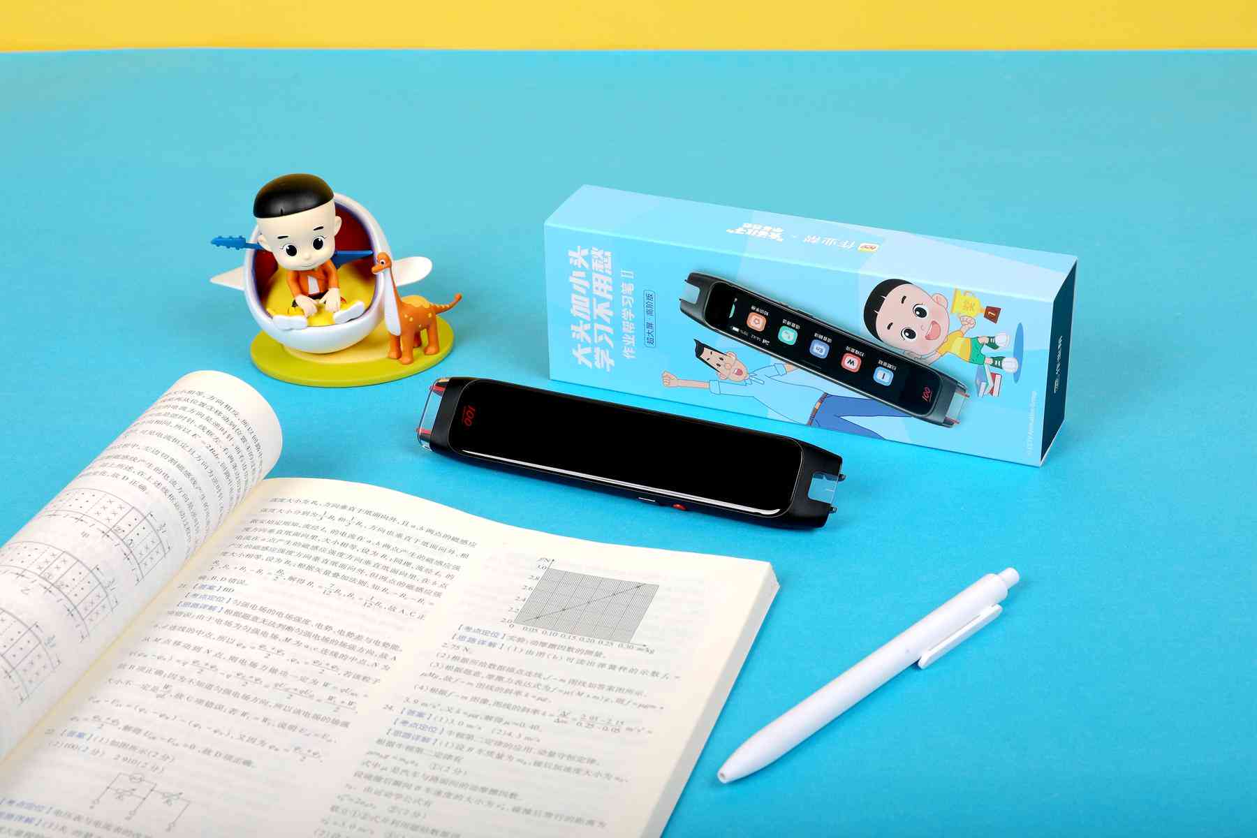 如何用作业帮AI写作业：全面教程与作文攻略
