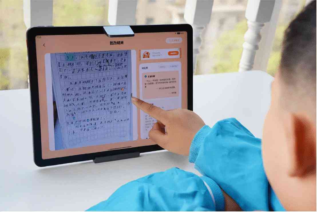 如何用作业帮AI写作业：全面教程与作文攻略