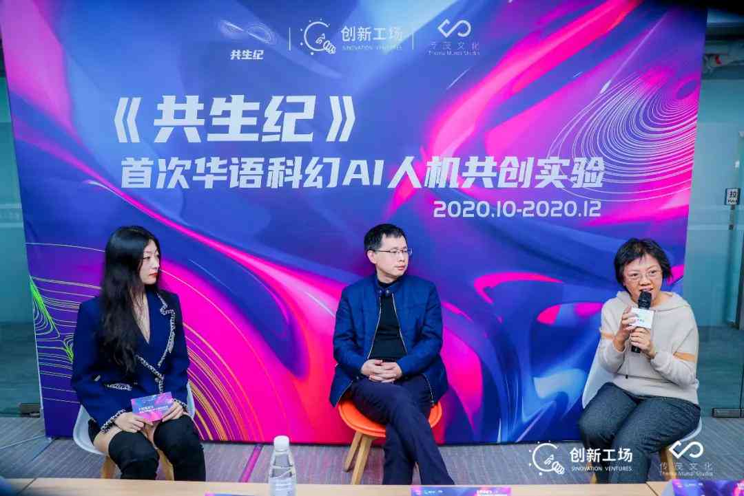 英语写作ai网页版安装：手机、官网、苹果全平台通用