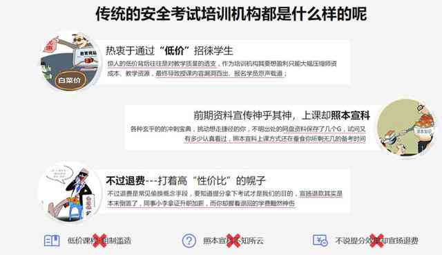 全方位带货文案攻略：打造高转化率的短句秘