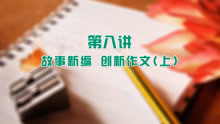掌握秘诀：运用关键词打造高转化率带货文案撰写攻略