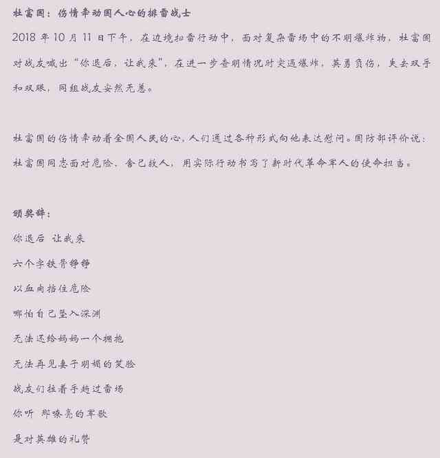 ai写作感动落泪的内容：如何创作及经典案例解析