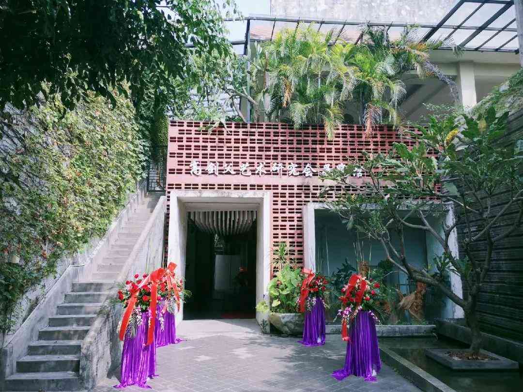 免费小众AI写作平台盘点：探索多样化在线写作辅助工具