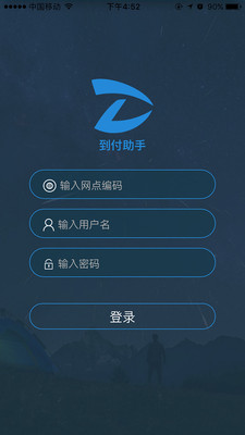 全方位攻略：傩仙镇抖音文案AI助手，一键解决创意与推广难题