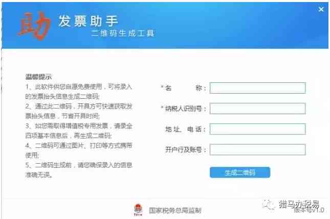 ai写作助手怎么样：好用吗、如何使用、SCI写作助力