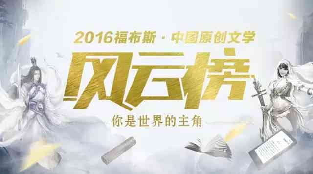 ai文案创作：免费精选榜，探索创作工具