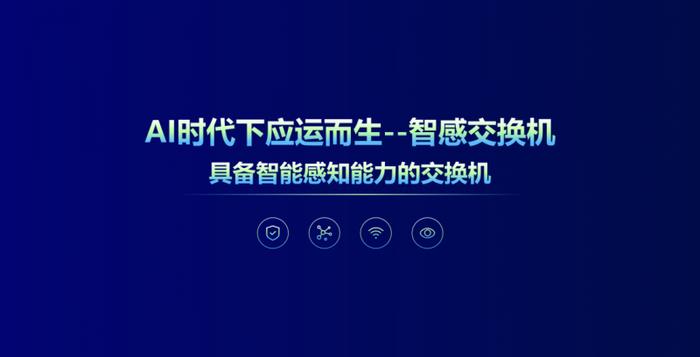 智能AI赋能：高效内容创作新元-ai赋能智能制造