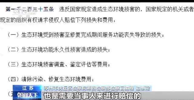 掌握高吸引力美女文案撰写技巧：全方位攻略，解决用户搜索痛点与需求