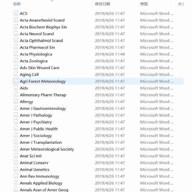 ai写作助手免费版：苹果安装、SCI适用、评价与好用度解析