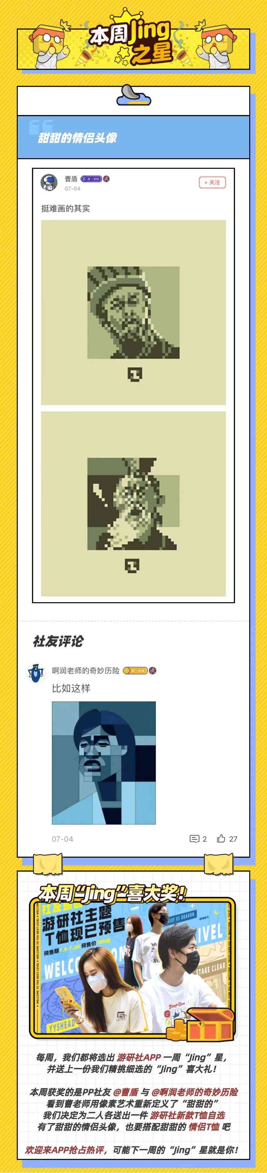 ai智能创作一键生成文章标题与内容生成器