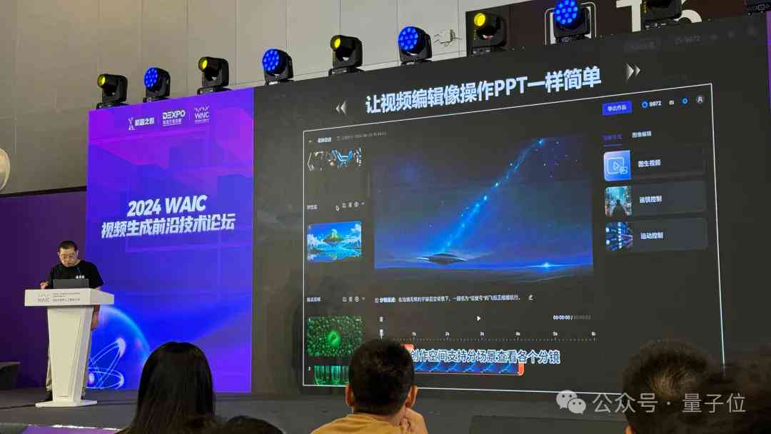 AI写作助手免费使用教程：在线实时编辑与观看，一键解决写作难题