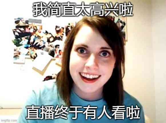 ai女友如何添加脚本教程：完整步骤详解与使用指南