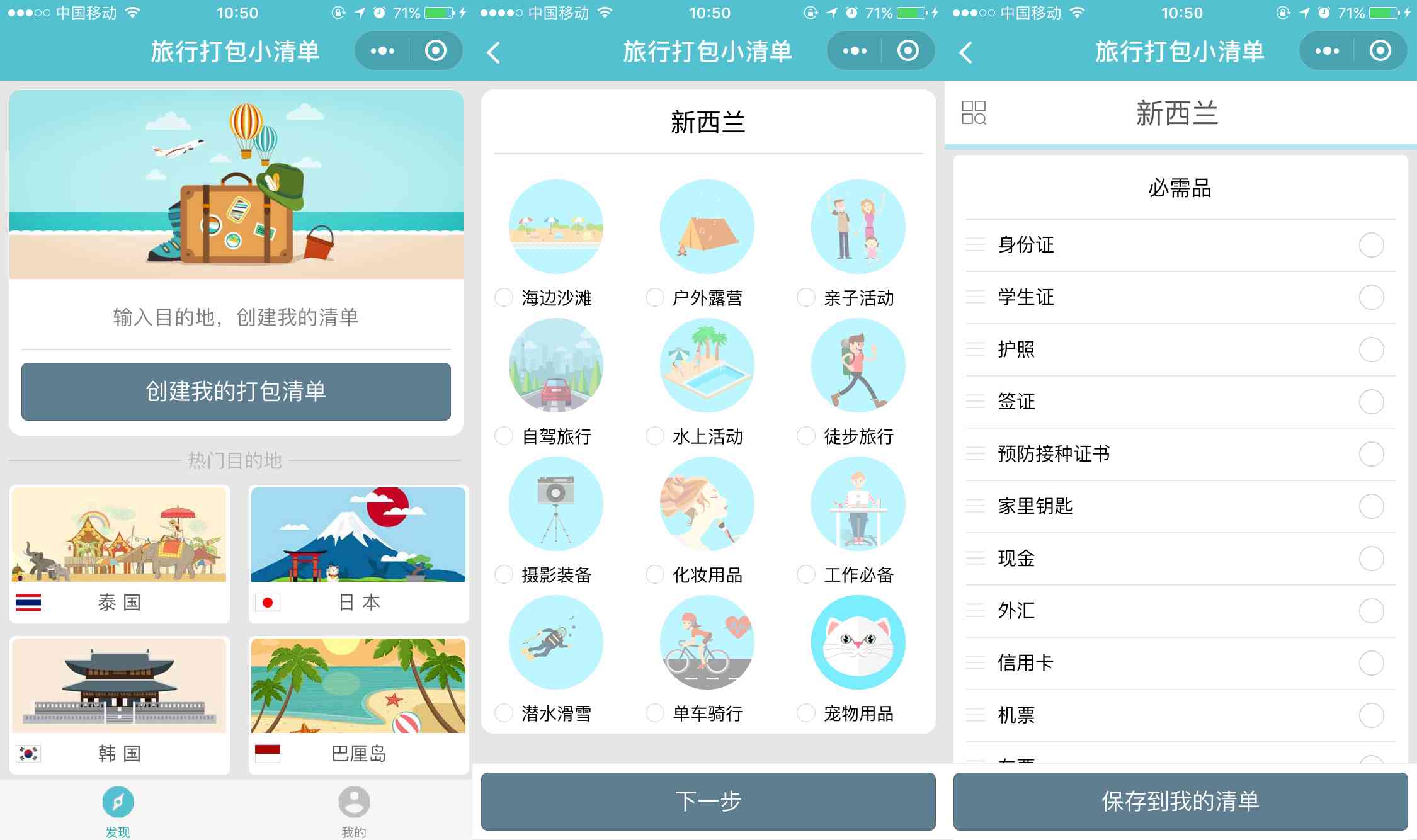 腾讯AI写作工具全攻略：小程序入口、功能详解与使用方法一览
