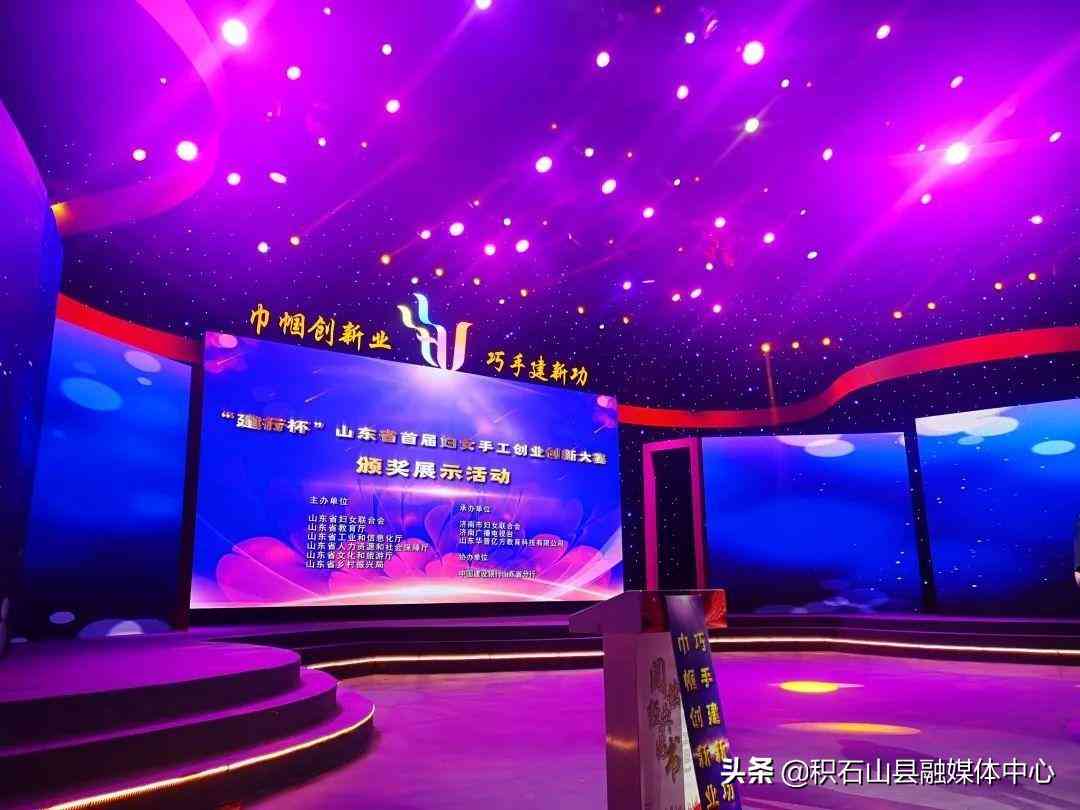 腾讯AI智能写作助手：赋能内容创作新篇章