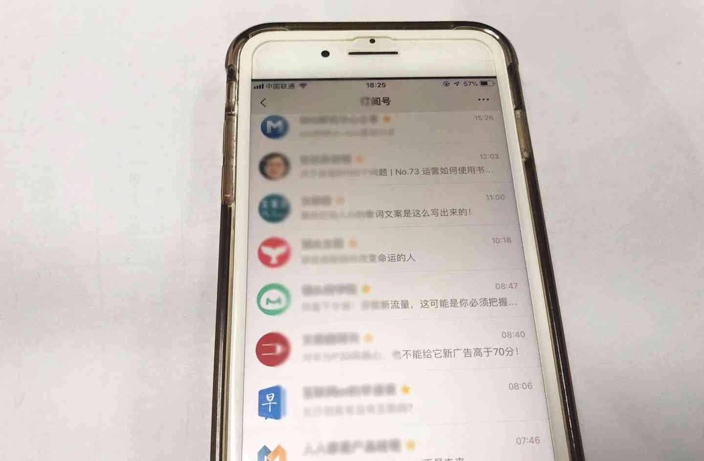 腾讯写作助手：全能文本编辑与创作工具，助力高效文档处理与内容创作