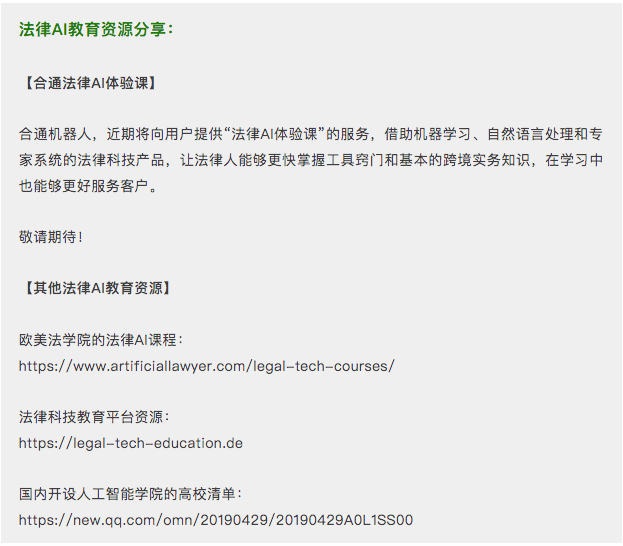 掌握高级AI新闻稿撰写攻略：全方位解析如何打造引人入胜的内容与标题