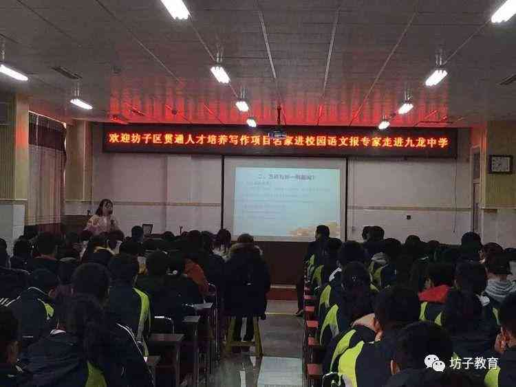 AI智能写作革新：新闻稿高效生成与创意辅助的全景解析