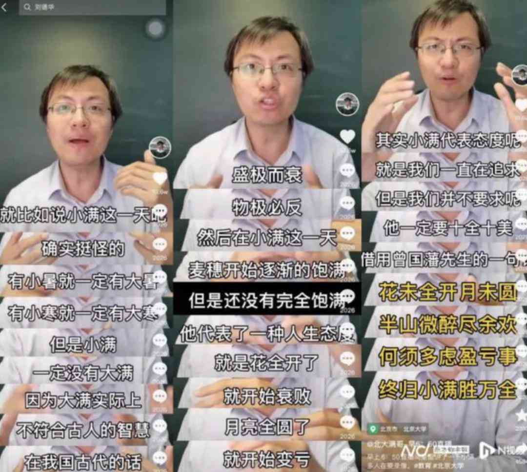 ai文案已经取代了吗：探讨其取代原因及现状