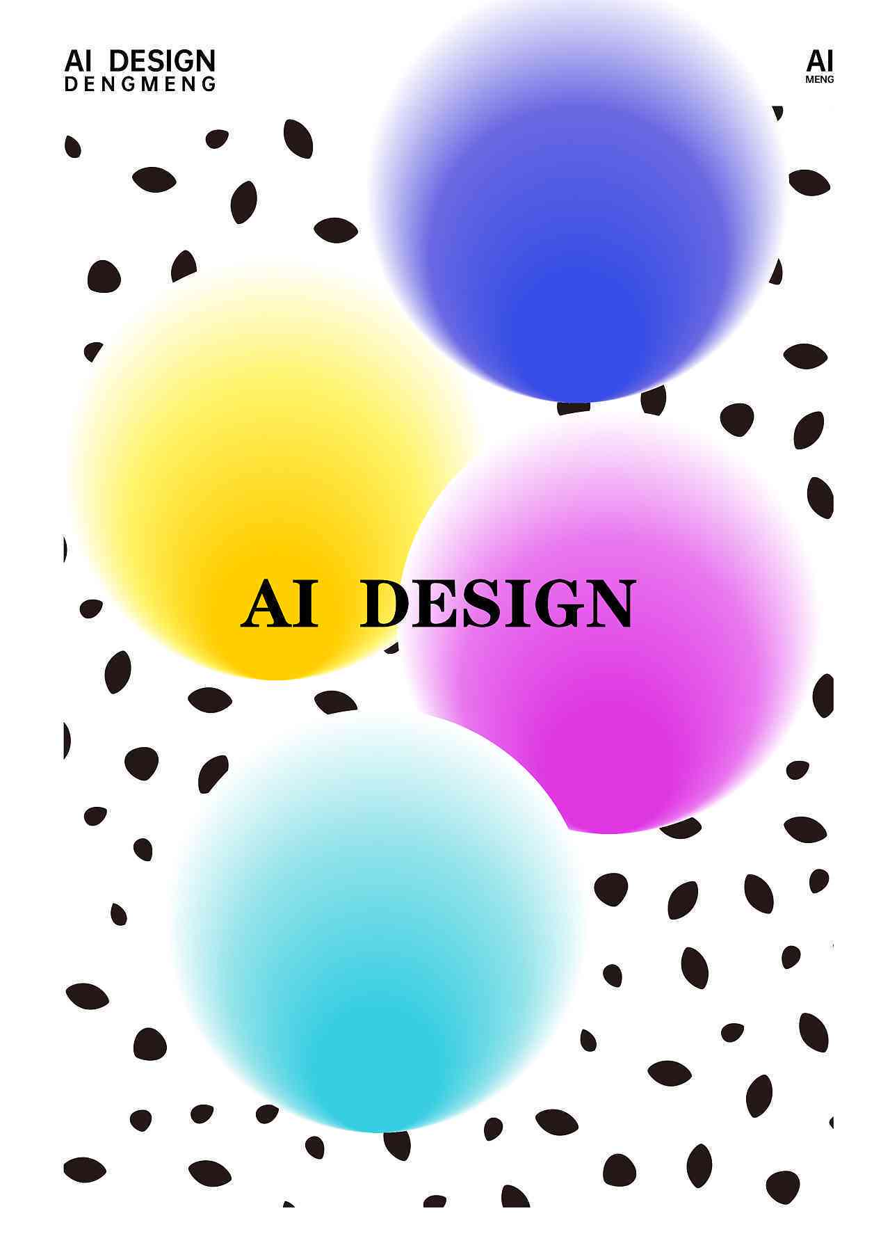 AI创意设计作品：获奖名单、学指南、制作教程与精选大全