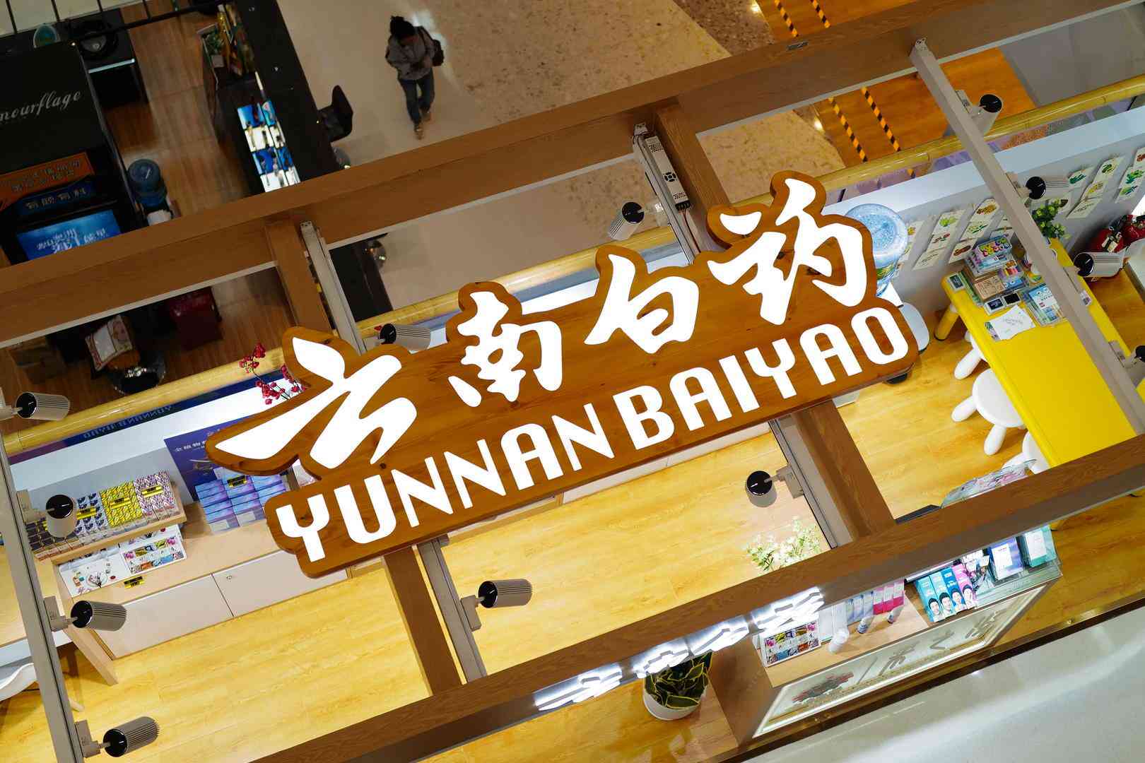 人工智能在设计领域的创新应用与实现策略：AI如何高效辅助设计工作