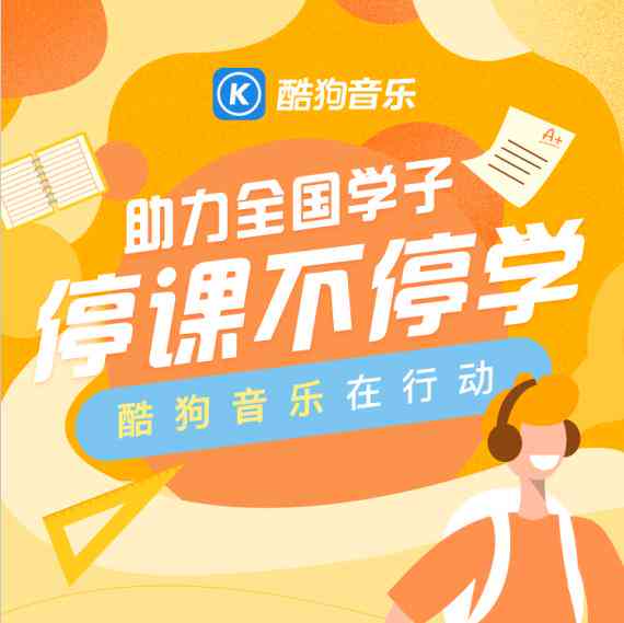 官方推荐：作业帮最新版软件免费