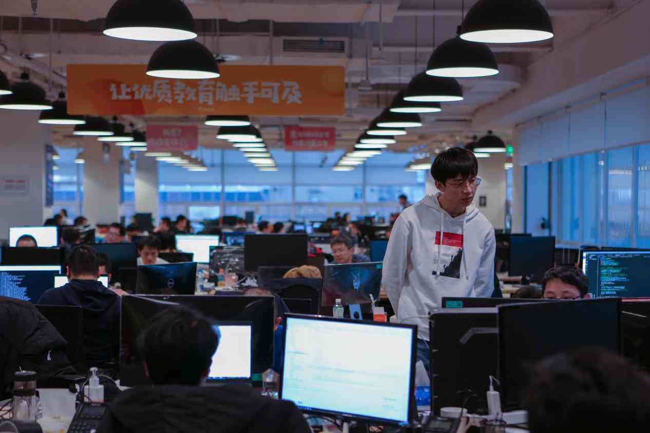 官方推荐：作业帮最新版软件免费