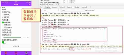 免费写脚本的! 探索免费脚本软件、网址、小程序汇总大全