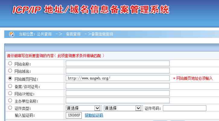 在线免费脚本生成工具及实用网址大全：满足各类写作需求