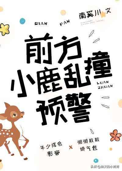 推文AI改写文案：如何制作出高质量内容的方法解析