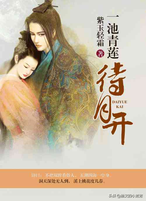 推文AI改写文案：如何制作出高质量内容的方法解析