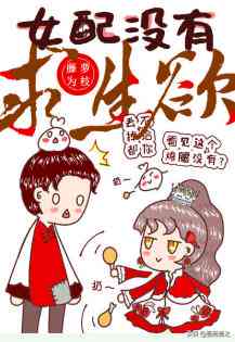 推文AI改写文案：如何制作出高质量内容的方法解析