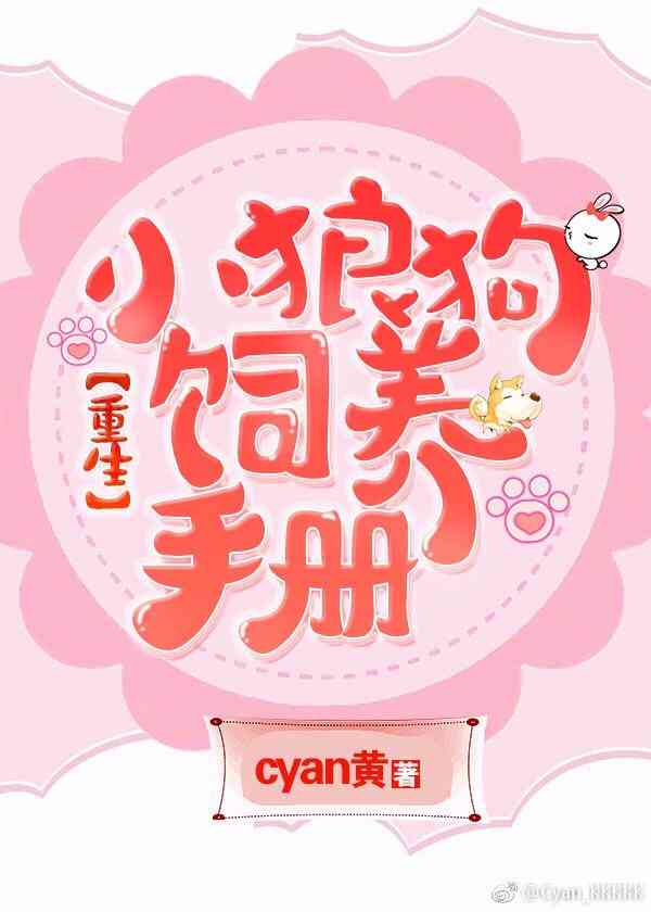 智能推文文案创作助手：一键生成高效营销内容