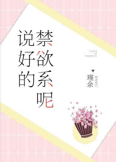 智能推文文案创作助手：一键生成高效营销内容
