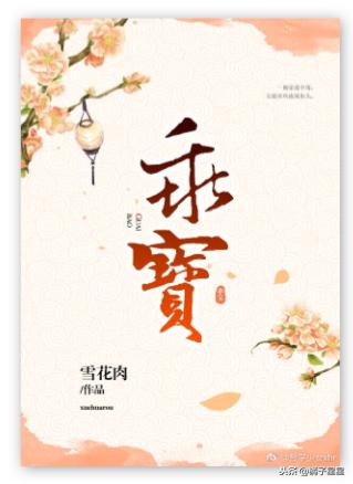 智能推文文案创作助手：一键生成高效营销内容