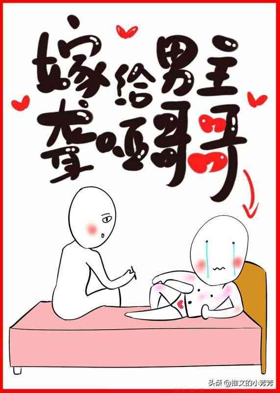 智能推文文案创作助手：一键生成高效营销内容