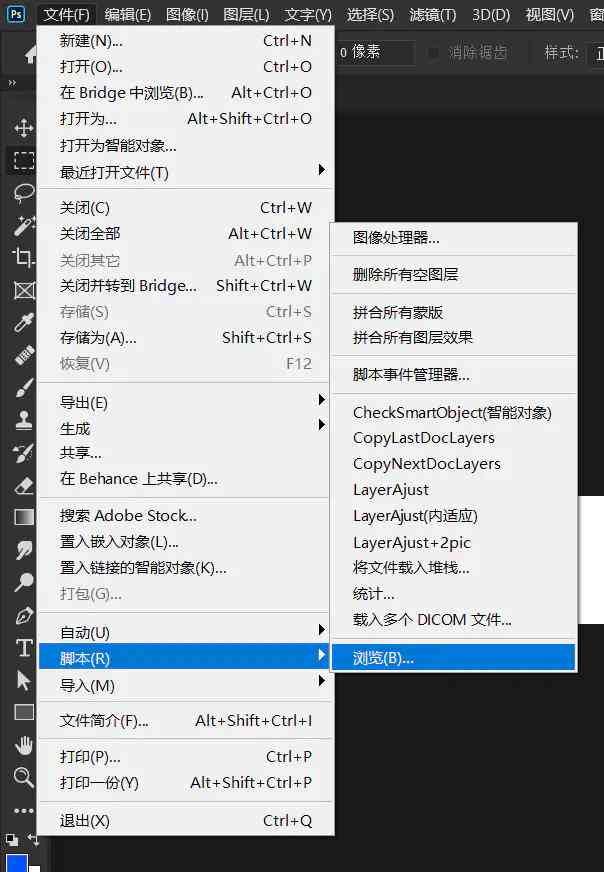 ai自动拼版脚本插件怎么用不了，插件合集安装教程与解决方案