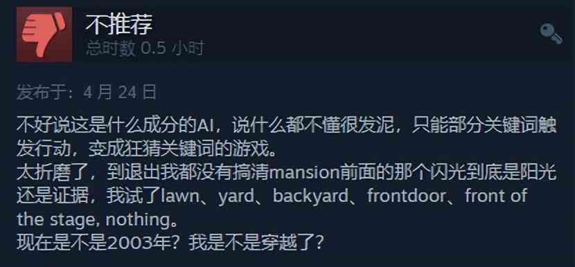 'AI创作如何确保独特性与避免内容重复'