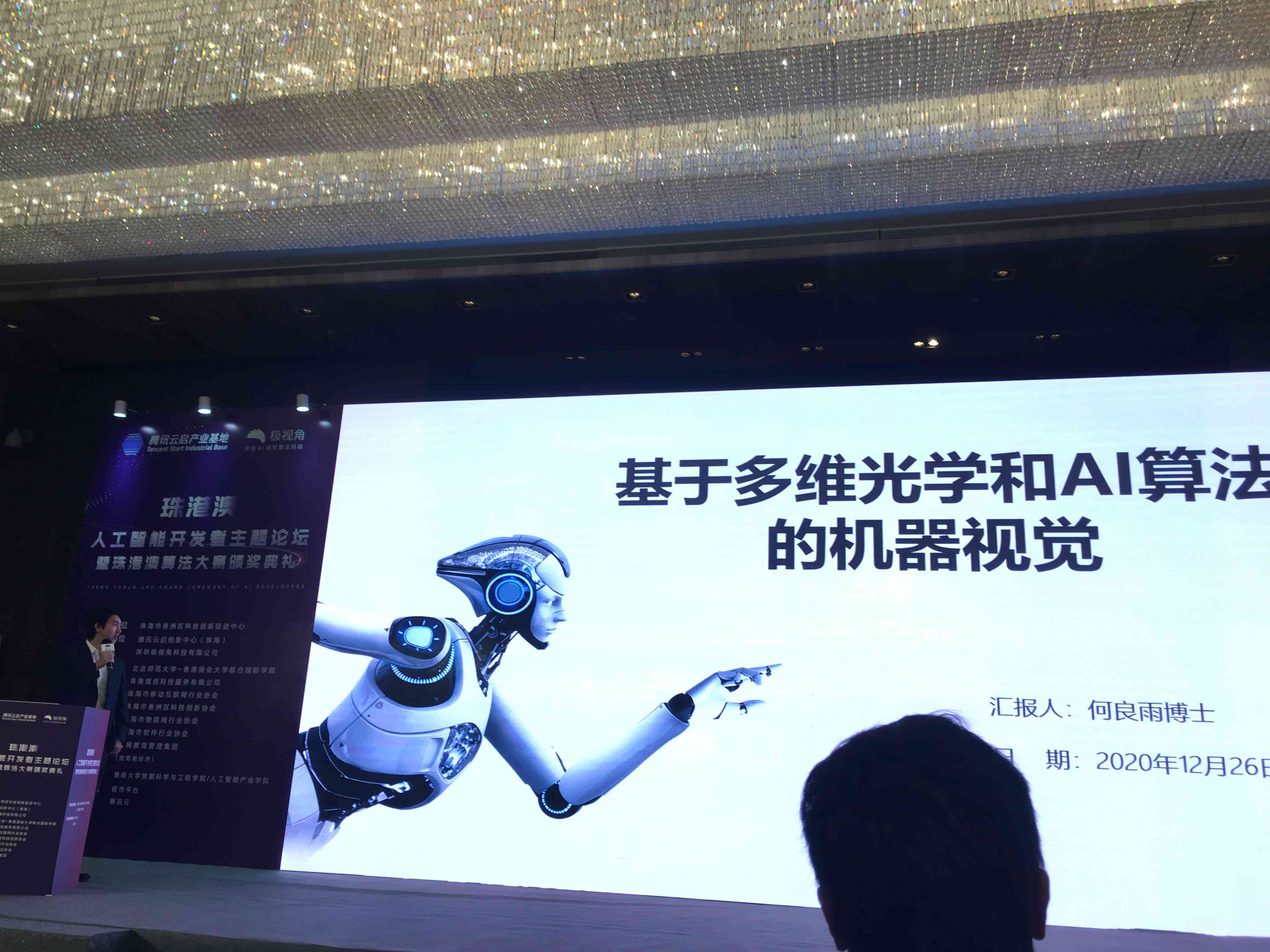 分享ai绘画魅力的文案