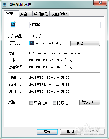 ai插件脚本使用不了怎么办：探讨解决方法与技巧