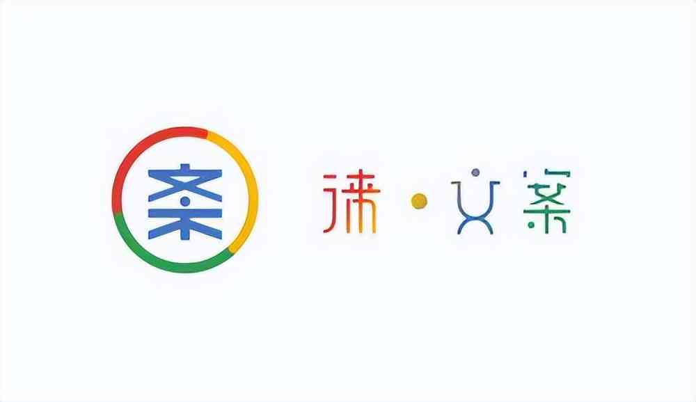 深度解析：文案代写服务全攻略，如何高效解决内容创作需求！