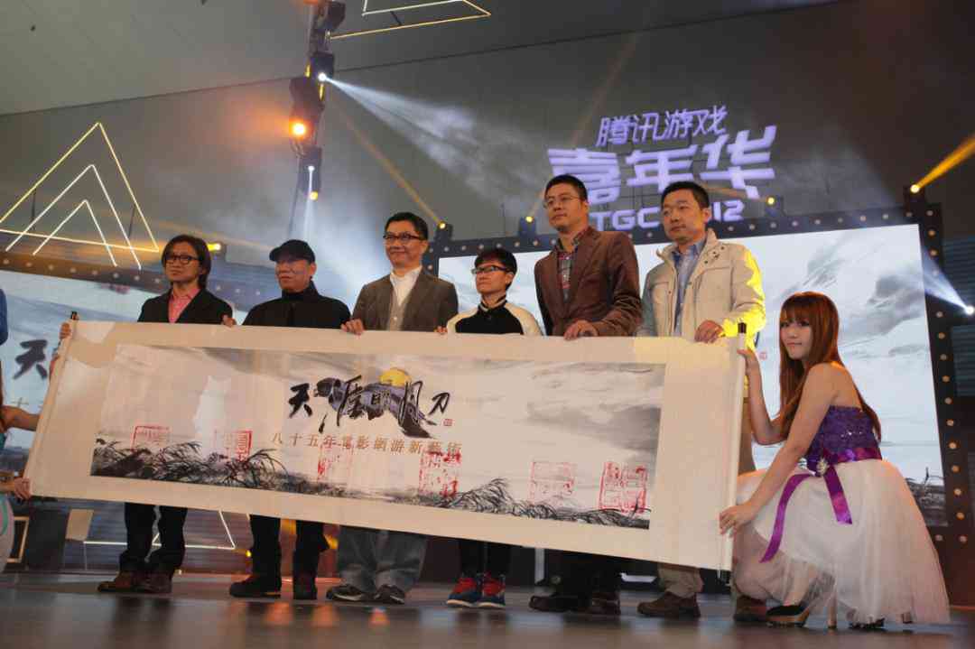 泛娱乐概念由谁首次提出：揭秘行业术语的起源与发展