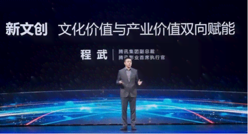 ai泛娱乐创作原声