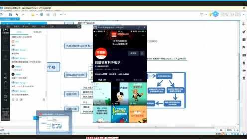 电脑端抖音AI创作全攻略：从入门到精通，打造高质量视频内容