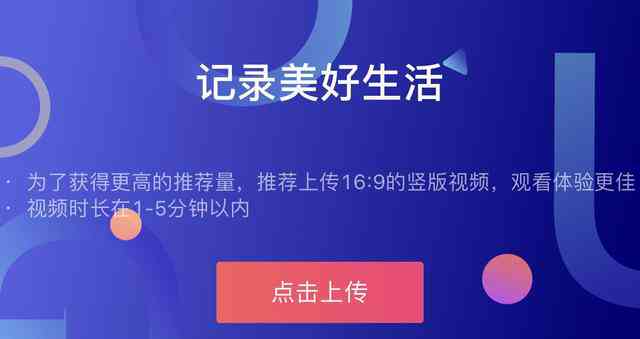 抖音ai创作如何用电脑直播：赚钱教程与操作步骤详解