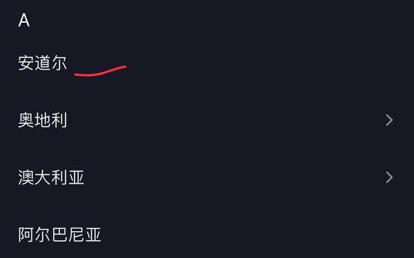 轻抖ai文案在哪个位置