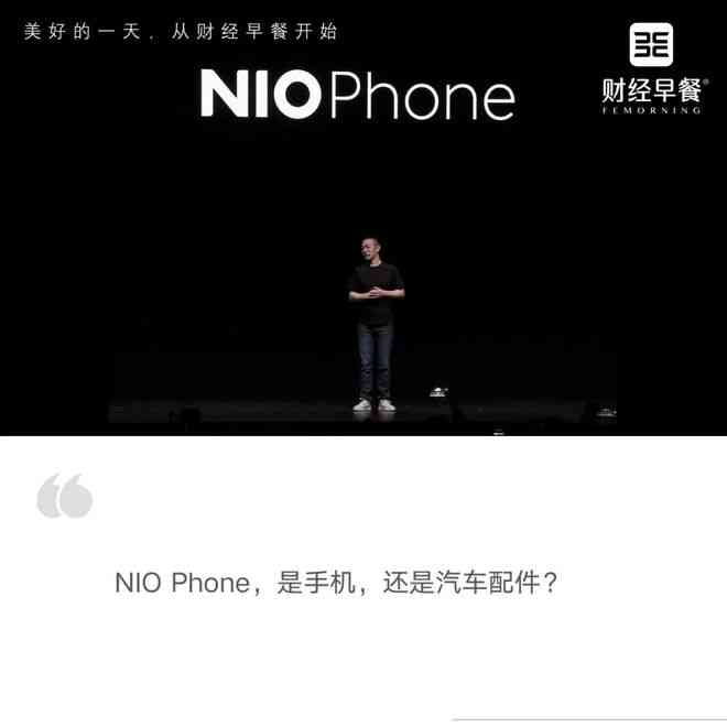 轻抖ai文案在哪个位置