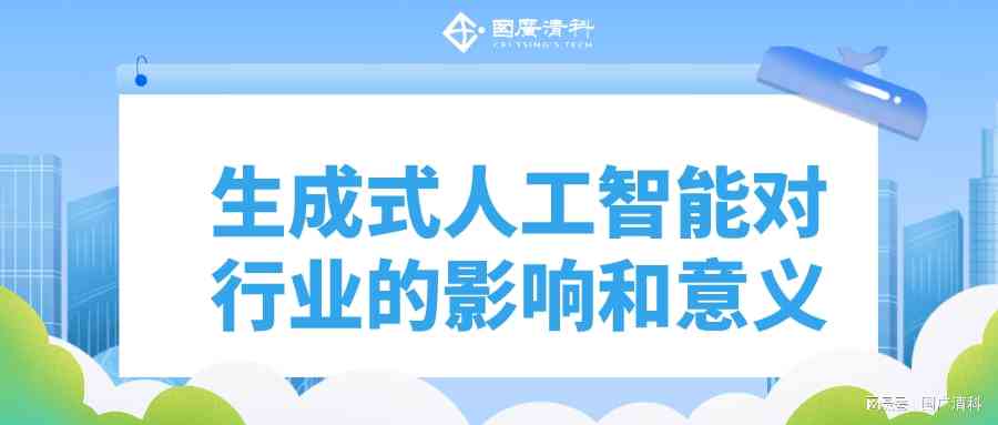 '人工智能写作能否生成与他人风格相似的文本'