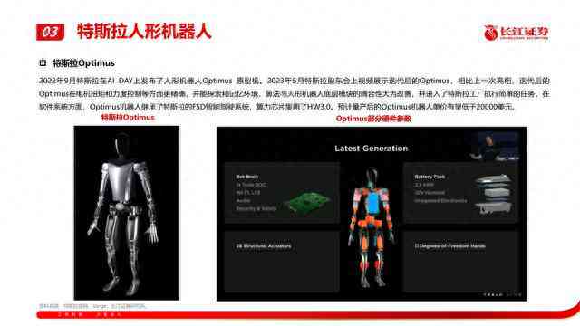 ai文案生成：免费版网页版 小红书专用智能创作工具