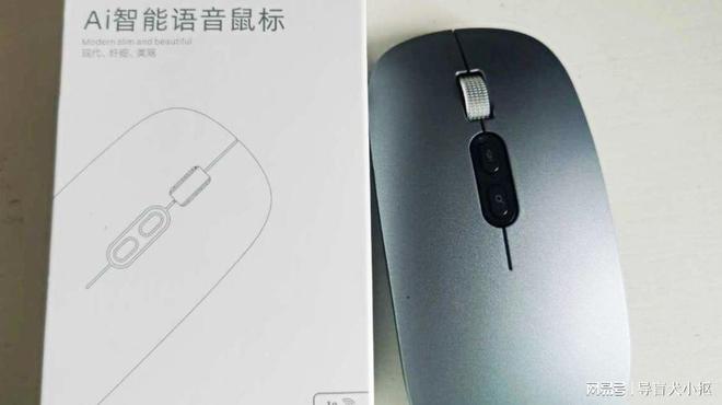 创新科技：多功能写字鼠标，一鼠多能体验